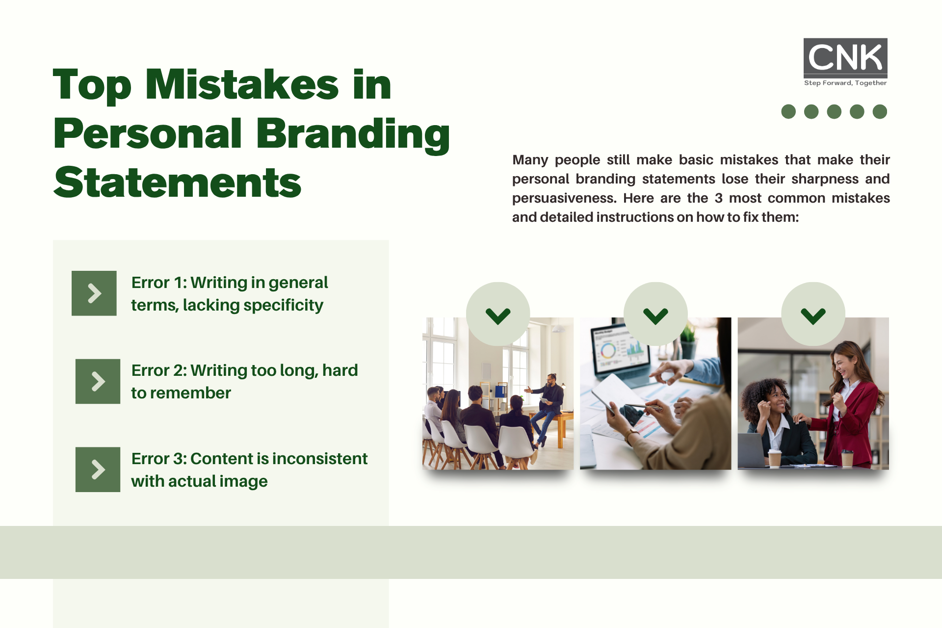 Top mistakes in personal branding statements